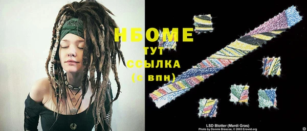mix Болхов