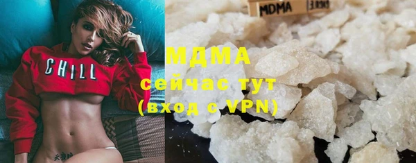 бошки Пестово