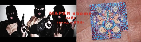 спиды Переславль-Залесский