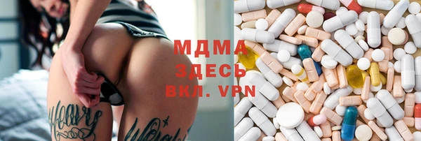 spice Пересвет