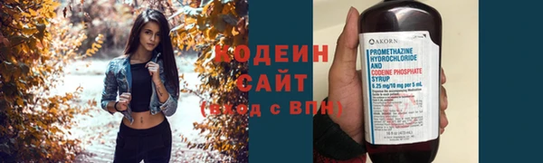 a pvp Болохово