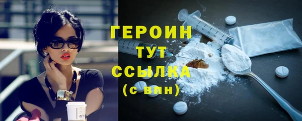 спиды Переславль-Залесский