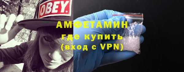 бошки Пестово