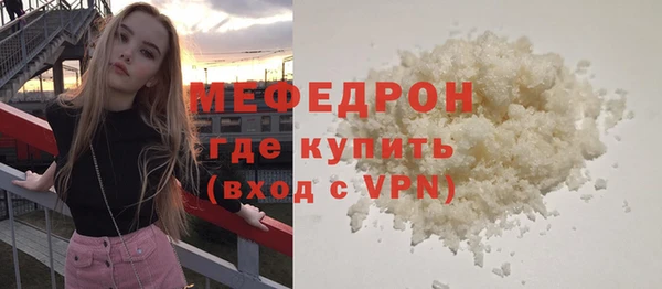 spice Пересвет