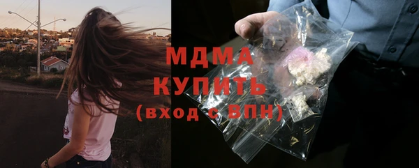 бошки Пестово