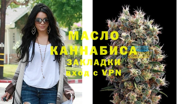 спиды Переславль-Залесский