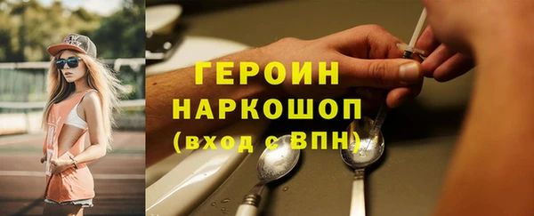 спиды Переславль-Залесский