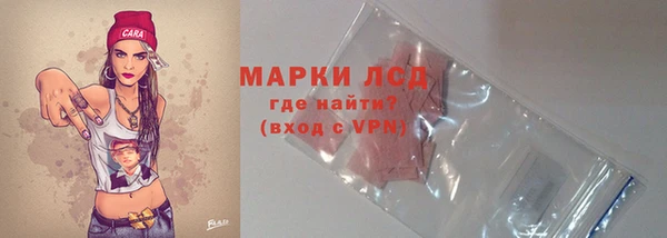 бошки Пестово