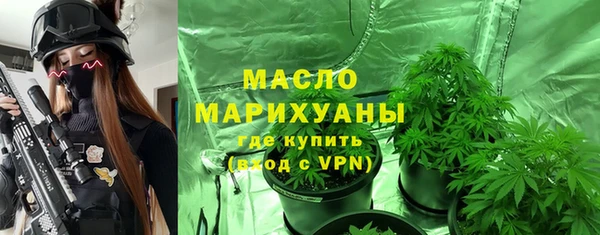 каннабис Сретенск