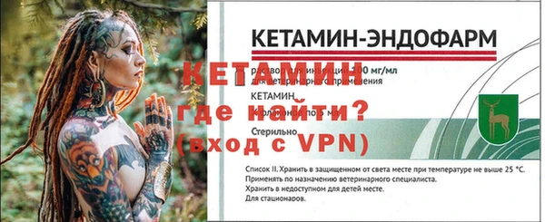 спиды Переславль-Залесский