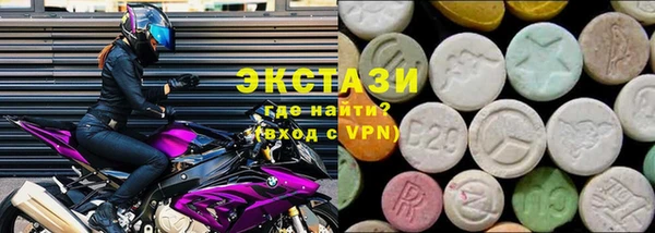 бошки Пестово