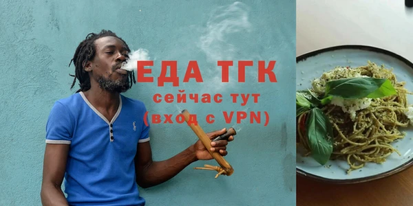 гашишное масло Остров