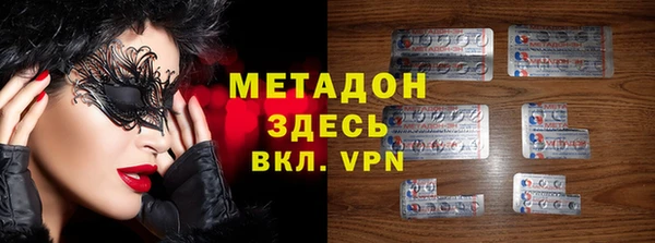 спиды Переславль-Залесский