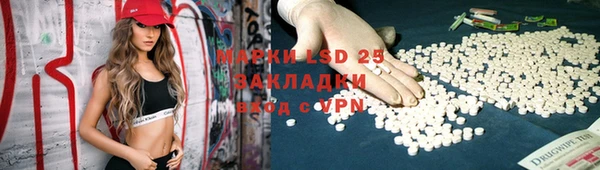 бошки Пестово