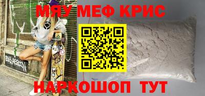 гашик Донской