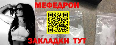 МДПВ Донецк