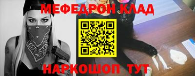 МДПВ Донецк
