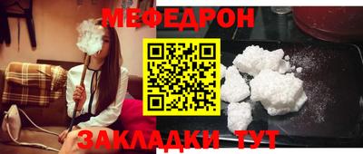 МДПВ Донецк