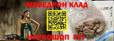 гашик Донской