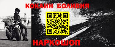 МДПВ Донецк