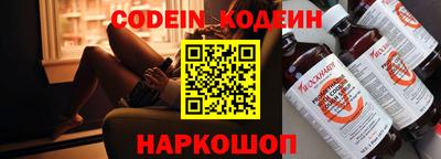 гашик Донской