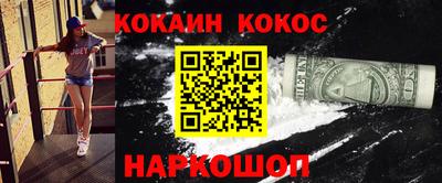МДПВ Донецк