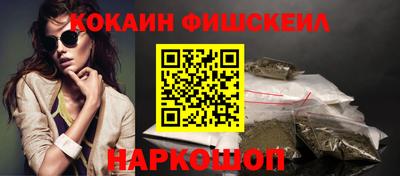 мет Дубна