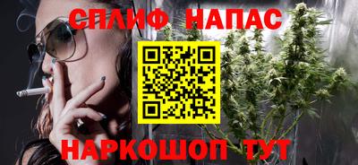 мет Дубна