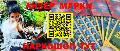 МДПВ Донецк