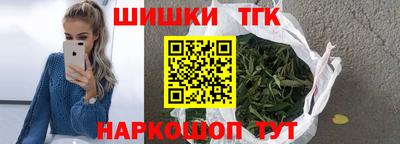 гашик Донской