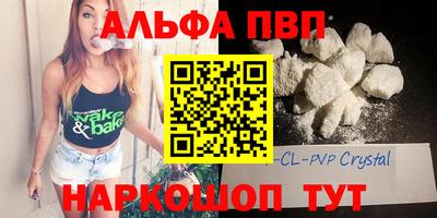 МДПВ Донецк