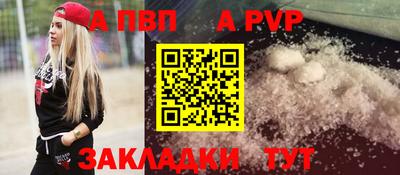 гашик Донской