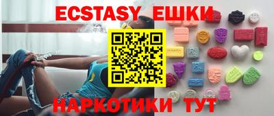МДПВ Донецк