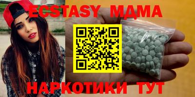 МДПВ Донецк