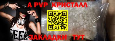 МДПВ Донецк