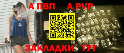 мет Дубна