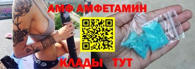 мет Дубна