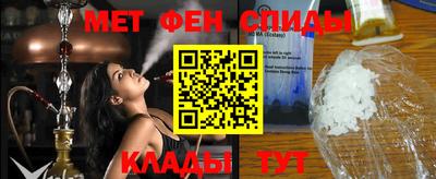гашик Донской