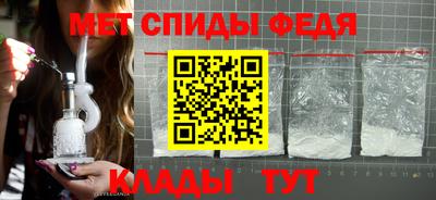 мет Дубна