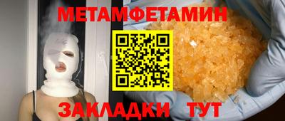гашик Донской