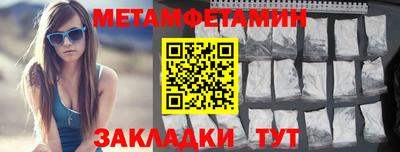 гашик Донской