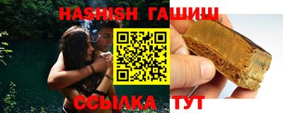 СК Кузнецк