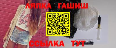 мет Дубна