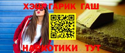 МДПВ Донецк