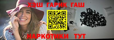 герыч Кудымкар