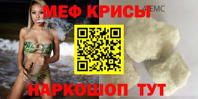 гашик Донской