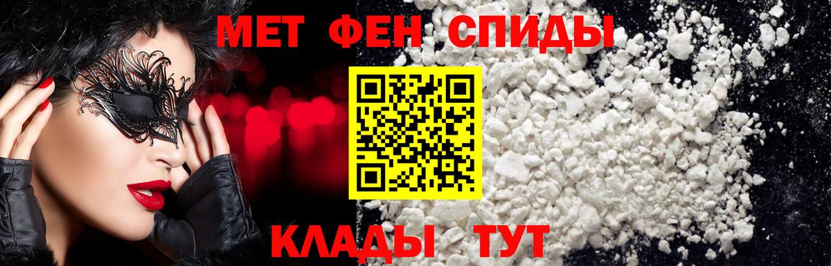 МЕФ   МДМА  Сертолово  Марихуана  Вход с VPN 