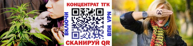 где продают наркотики  Сертолово  маркетплейс телеграм  ТГК вейп 