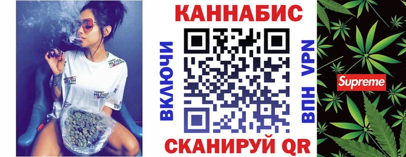 MEGA ссылки  Сертолово  Шишки марихуана план 